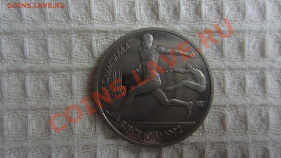 РАСПРОДАЖА "НЕНУЖНОСТЕЙ" с рубля. - IMG_4757