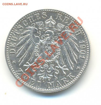 Серебро. Пруссия 2 марки 1901. 200 лет. XF. до 12.07 в 21.00 - 3