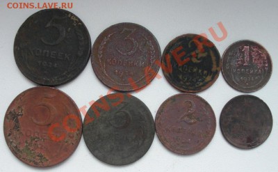 Медь 1924года 1к,2к,3к,5коп. 8шт - медь1924.JPG