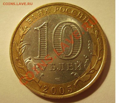 Боровск Шт 1.2  До 09.07.2013г - 010101