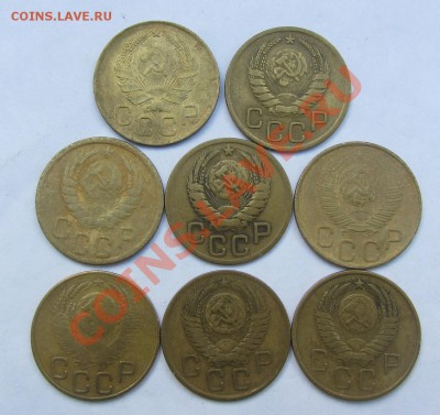 3 коп. 1936-1957 г.г. (8 шт.) до 11.07.13 г. в 22.00 - IMG_6388