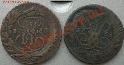 2 копейки :1758,1768г. перечеканы. - 2013-07-08-2107