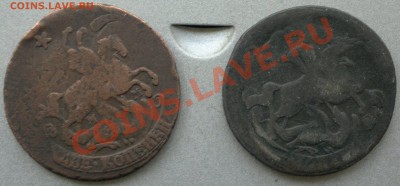 2 копейки :1758,1768г. перечеканы. - 2013-07-08-2108