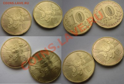Арка ВЫКУС. Ун.Казань расколЬЧИК + .  13.07.13г. 22:00мск - цветная.JPG