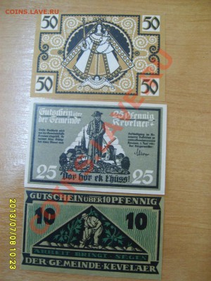 KEVELAER,10+25+50 ПФЕННИГОВ 1921г!!до 10.07.2013 - S6000006.JPG