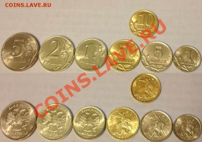 RRR! Набор штемпельной погодовки 1997 ММД до 22-00 11.07 - 1997.JPG
