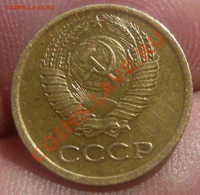 1 коп 1984 г шт.1.42 не частая до10.07.13.до 22-00 - P1180261_thumb