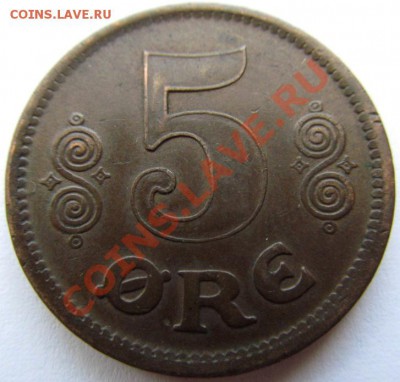 5 Оре 1917г.Дания - IMG_0829.JPG