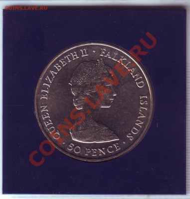 Фолкленды.Крона.1982.Освобождение.В боксе.до 14 Июля - 19820042.JPG