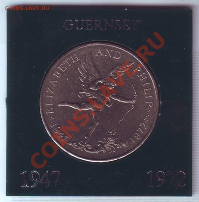 Гернси.Крона.1972.В Боксе.Юбилей свадьбы. до 14 Июля - 19720021.JPG