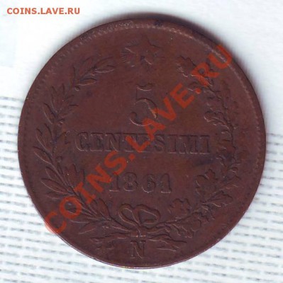 Италия.5 Чентезими.1861. до 14 Июля - 18610009.JPG