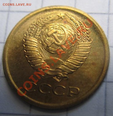 набор 1970г - IMG_0003.JPG