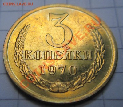 набор 1970г - IMG_0006.JPG