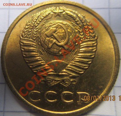 набор 1970г - IMG_0007.JPG