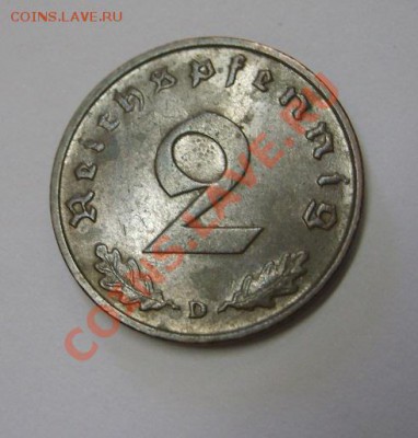 Третий Рейх, 2 РЕЙХСПФЕННИГА 1937 D (бронза )!!до 10.07.2013 - S6000077.JPG