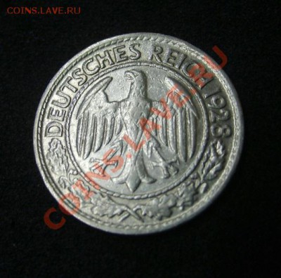 ГЕРМАНИЯ,50 ПФЕННИГОВ 1928 D !!Никель!!до 10.07.2013 - S6000088.JPG