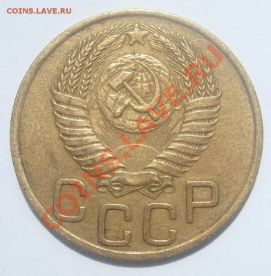 3к1949 г. плоская звезда? - 3к1949 (2).JPG