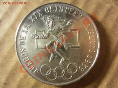 МЕКСИКА, 25 песо 1968 г. серебро. до 12.07.13. 22. 00. мск. - IMG_0973