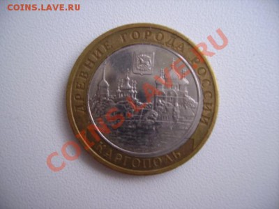 Каргополь. Смещение. На оценку... - PICT3870 (640x480)