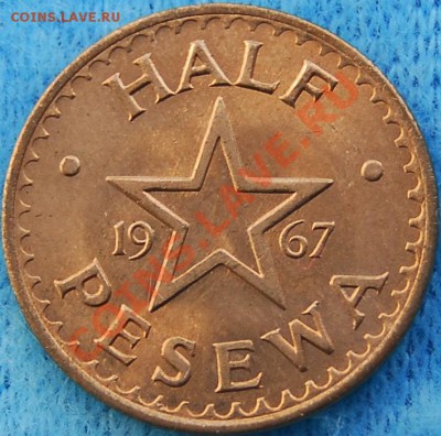 2 песева 1967 - до 14 июля - 832