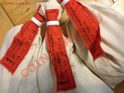 Мешок 1 рубль 2010 г. Спмд -2600р., 5 р. 2011г ммд - 5600р. - IMG_0064.JPG