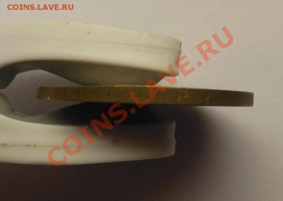 10 рублей Тверская область смещение+вырубка - 4.JPG