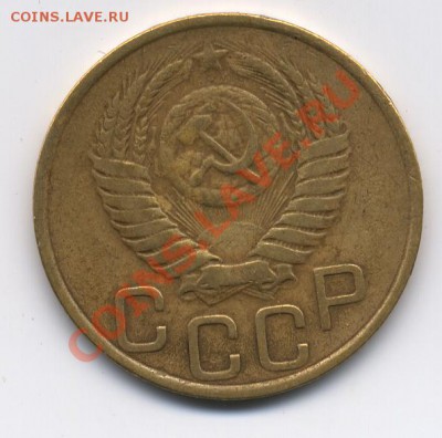 3к1949 г. плоская(?) звезда... - герб