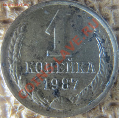  полный раскол со смещением - к-1-1987-раскол-смещение-об1