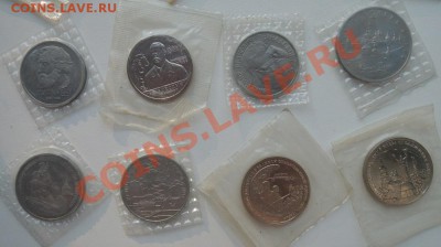 Рубли 16 штук - DSCN8303.JPG