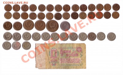 СССР 49 монет + 1 бон 1961-1991 года 13.07.2013 в 22:30 - 12