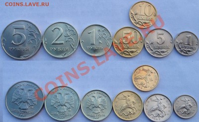 RRR! Набор штемпельной погодовки 1997 ММД до 22-00 11.07 - 1997mmd.JPG