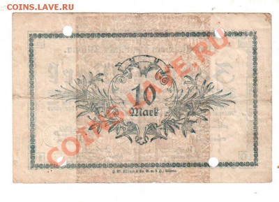 [DE] Кригснотгельд 10 М,  г. Альтона, 1918, до 12.07 @ 22:00 - banknote_0280