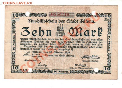 [DE] Кригснотгельд 10 М,  г. Альтона, 1918, до 12.07 @ 22:00 - banknote_0279