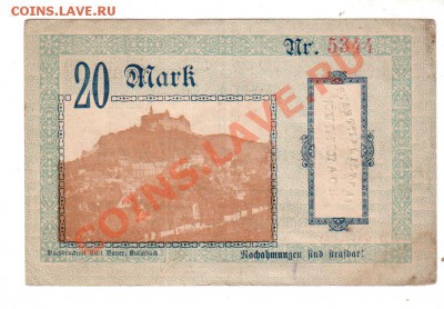 [DE] Кригснотгельд г. Кульмбах, 20 М (1919) до 12.07 @ 22:00 - banknote_0282
