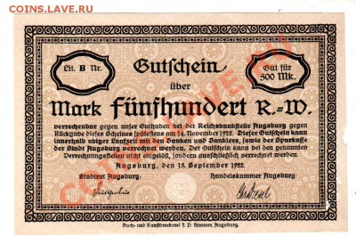 [DE] Нотгельд, г. Аугсбург, 500 М, до 12.07 @ 22:00 - banknote_0283