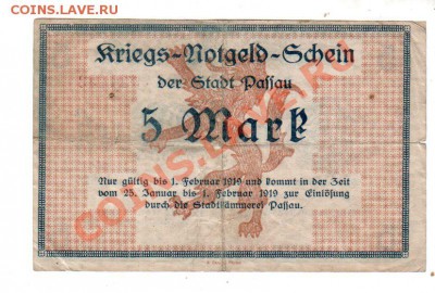[DE] Кригснотгельд, г. Пассау, 5 марок до 12.07 @ 22:00 - banknote_0294