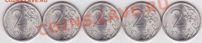 22:00 - 2 р. м (СПМД) 2010 г. шт. 2.4 по Ю.К., 5 шт.