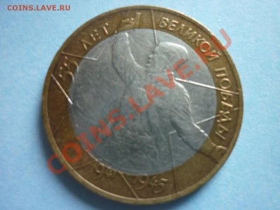 2005 гг Шт??? - P1070722.JPG