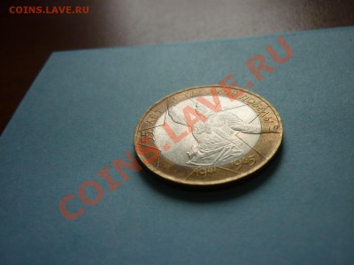2005 гг Шт??? - P1070725.JPG