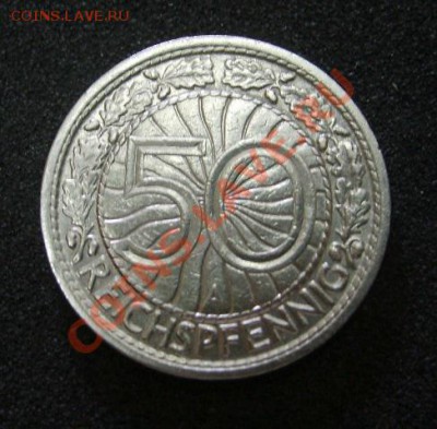 ГЕРМАНИЯ,50 ПФЕННИГОВ 1929 А !!Никель!!до 10.07.2013 - S6000105.JPG