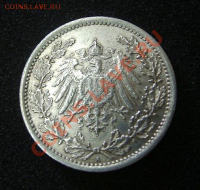 2 МАРКИ 1915 А !!до 10.07.2013 - S6000110.JPG