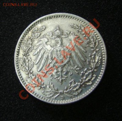 2 МАРКИ 1916 D !!до 10.07.2013 - S6000108.JPG