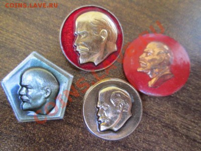 ленин разный 18шт - IMG_0737.JPG