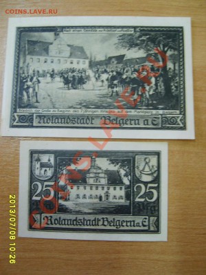 ГЕРМАНИЯ,Rolandstadt BELGERN a E 50+25пфеннигов 1921!10.07 - S6000012.JPG