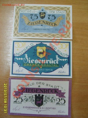 ZIEGENRUCK,75+50+25 ПФЕННИГОВ 1921 г!!до 10.07.2013 - S6000023.JPG
