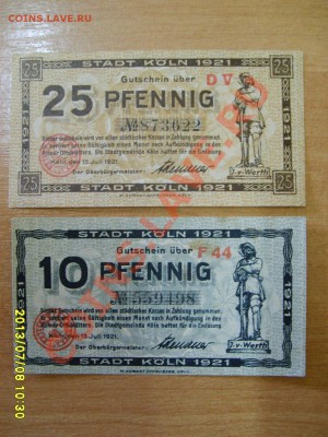 Stadt КЕЛЬН, 10пф+25пф 1921год!!Вод.знаки!!до 10.07.2013 - S6000019.JPG
