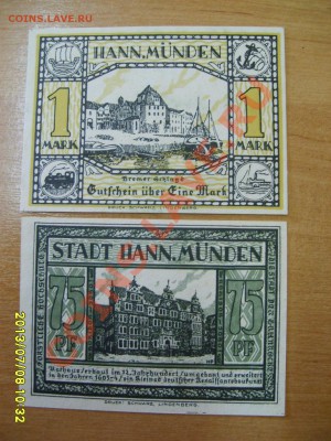 HАNN.MUNDEN , 1 МАРКА + 75 ПФЕННИГОВ 1922г!!до 10.07.2013 - S6000027.JPG
