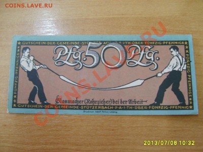 STUTZERBACH,50 ПФЕННИГОВ 1921г!!до 10.07.2013 - S6000026.JPG