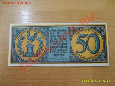 STUTZERBACH,50 ПФЕННИГОВ 1921г!!до 10.07.2013 - S6000025.JPG