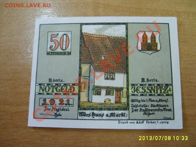 JESSNITZ, 50 ПФЕННИГОВ 1921!!до 10.07.2013 - S6000029.JPG